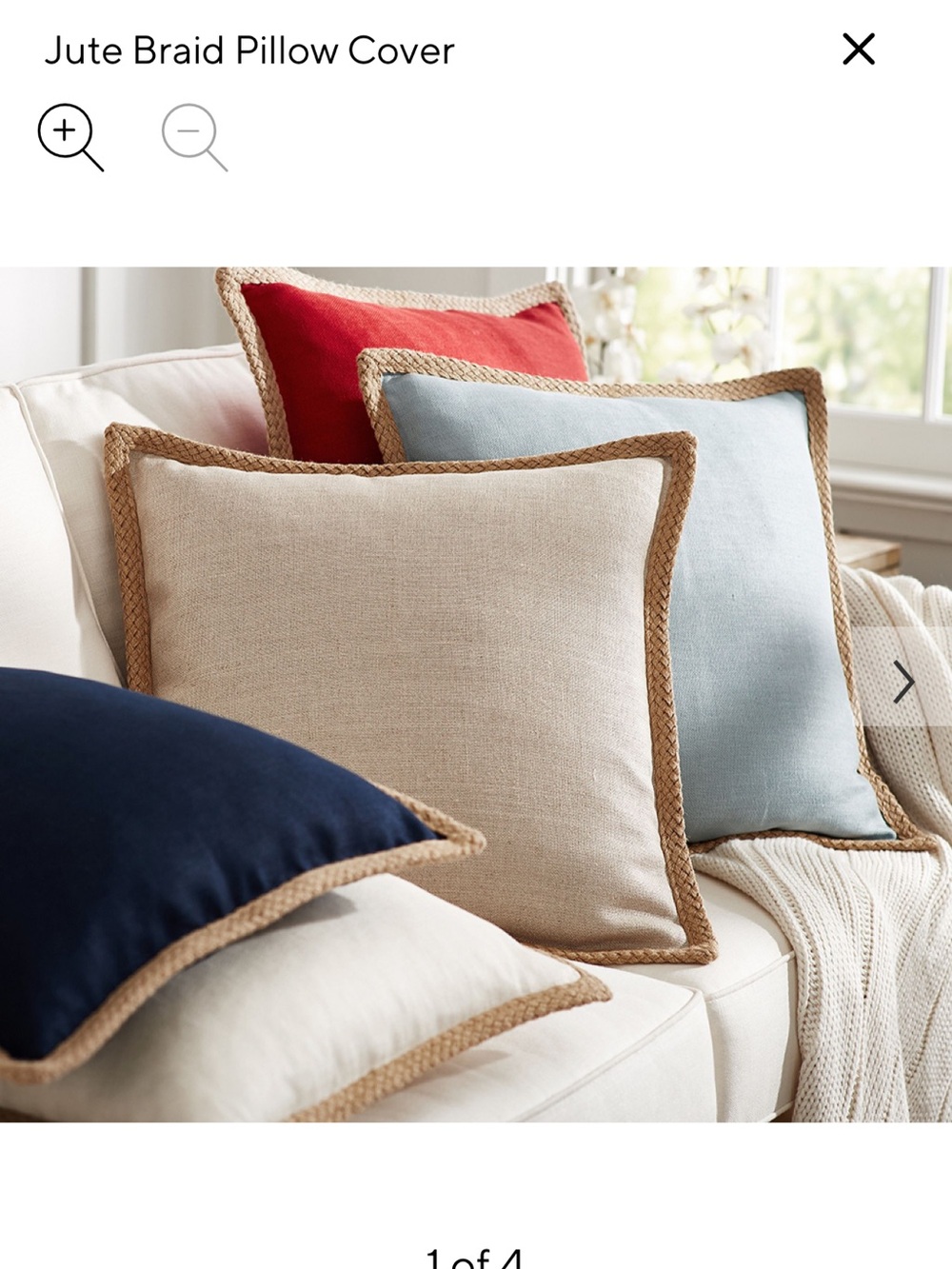Pottery Barn Jute Braid Pillow Cover Set (Mustard Yellow)